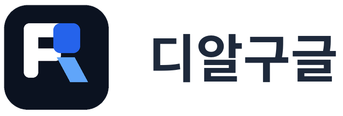 DIR구글 로고